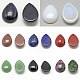 Natural & Synthetic Mixed Gemstone Cabochons&nbsp;G-R417-13x18-M-1