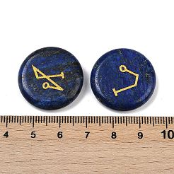 4Pcs 4 Styles Natural Lapis Lazuli Flat Round with Angels Symbol Display Decorations&nbsp;G-R007-01B
