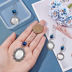 4 Sets 4 Style Glass Pearl Beads & Cabochons Keychain&nbsp;HJEW-FH0001-20