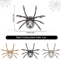 3Pcs 3 Colors Alloy Rhinestone Brooch&nbsp;JEWB-WR0001-05