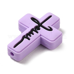Silicone Beads&nbsp;SIL-Z010-01E