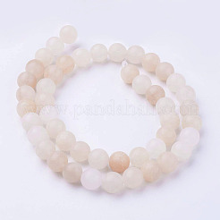 Natural Pink Aventurine Bead Strands&nbsp;G-G735-82-8mm