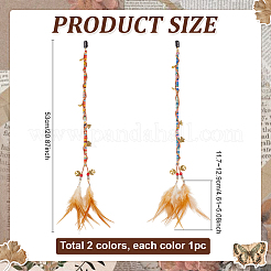 2Pcs Elastic Wrapped Core Cord & Flat Faux Suede Cord Wigs&nbsp;HJEW-PH02263