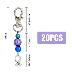 20Pcs ABS Plastic Imitation Pearl Beads Keychain&nbsp;HJEW-FH0001-25