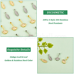 24Pcs 4 Style 304 Stainless Steel Pendants&nbsp;STAS-DC0010-14