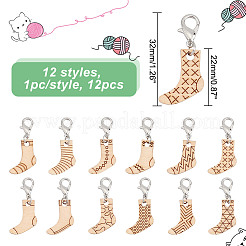 12Pcs 12 Style Sock Pendant Locking Stitch Markers&nbsp;HJEW-AB00645