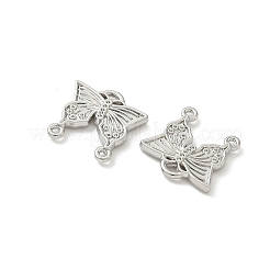Alloy Butterfly Chandelier Component Links&nbsp;FIND-Z089-13P