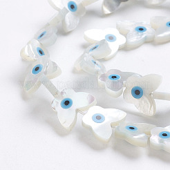 Natural White Shell Mother of Pearl Shell Beads&nbsp;SSHEL-L017-009