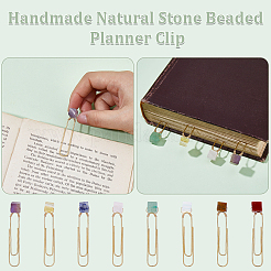16Pcs 8 Styles 10 Colors Iron Oval Paper Clips&nbsp;AJEW-CP00024