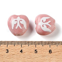 Printed Handmade Porcelain Beads&nbsp;FIND-H023-01A