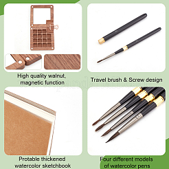 Portable Watercolor Supplies Set&nbsp;AJEW-PH0011-28