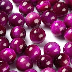100Pcs 8mm Dyed & Heated Natural Rose Tiger Eye Round Beads&nbsp;DIY-LS0002-66