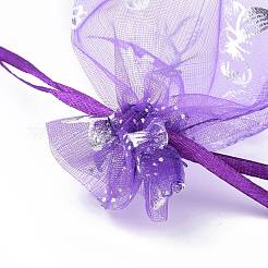 Organza Bag with Drawstring&nbsp;OP-S006-9x12cm-M