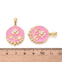 304 Stainless Steel & Enamel & ABS Imitation Pearl Pendants&nbsp;STAS-T072-94A-G