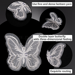 40Pcs Polyester Butterfly&nbsp;DIY-SP0006-26B