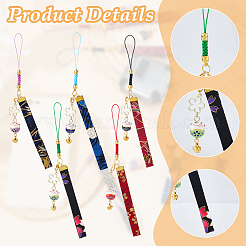 5Pcs Alloy Polyester Mobile Straps&nbsp;HJEW-DC00099