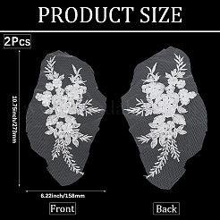 Flower Gauze & Sequin Embroidery Ornament Accessories&nbsp;DIY-WH20081-002A