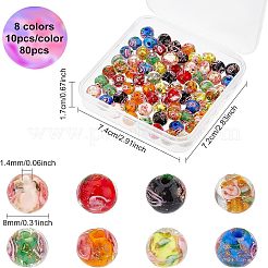 80Pcs 8 Colors Handmade Gold Sand Lampwork Beads&nbsp;LAMP-OC0001-56