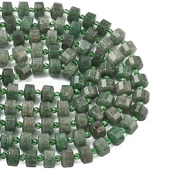 Natural Green Strawberry Quartz Beads Strands&nbsp;G-G453-G11-7x12mm