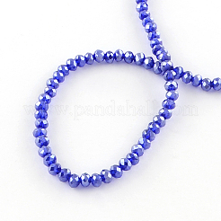 Glass Beads Strands&nbsp;EGLA-GR4MMY-M