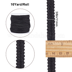 10 Yards Polyester Centipede Braid Lace Trimming&nbsp;OCOR-GF0001-55A