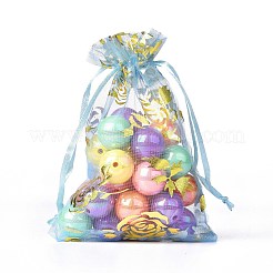 Organza Drawstring Jewelry Pouches&nbsp;OP-I001-C01
