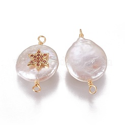 Natural Cultured Freshwater Pearl Pendants&nbsp;PEAR-I005-22