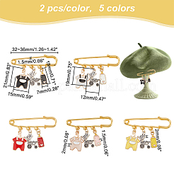 10Pcs 5 Color Baby Clothes & Milk Bottle & Pram Alloy Enamel Charm Safety Pin Brooches&nbsp;JEWB-AB00010