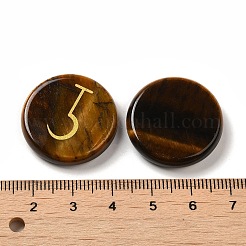 13Pcs Flat Round Natural Tiger Eye Rune Stones&nbsp;G-K335-08D