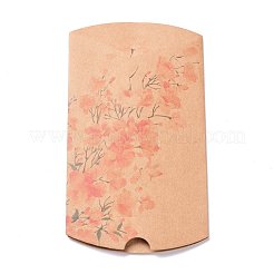 Paper Pillow Gift Fold Boxes&nbsp;CON-XCP0007-03
