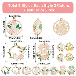 24Pcs 12 Styles Alloy Enamel Pendants&nbsp;ENAM-SC0005-37