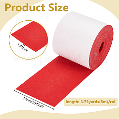 8M Blank Self-adhesive Chemical Fiber Felt Fabric&nbsp;AJEW-WH0481-449E