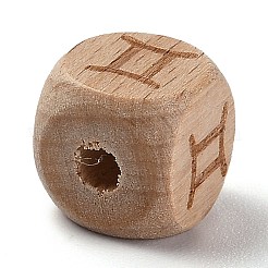 Natural Wood Constellation Beads&nbsp;WOOD-M002-03