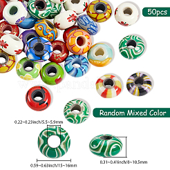 50Pcs Handmade Polymer Clay European Beads&nbsp;CLAY-PA0001-11