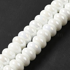 Opaque Glass Beads Strands&nbsp;LAMP-G156-20L