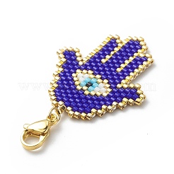 Braided Japanese Seed Beaded Pendant Decoration&nbsp;HJEW-MZ00001