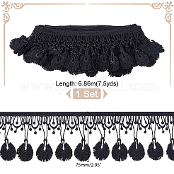 7.5 Yards Milk Fiber Lace Trim&nbsp;OCOR-GA0001-99