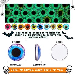 Luminous Eye Printed Glass Cabochons&nbsp;GGLA-PH0001-22A