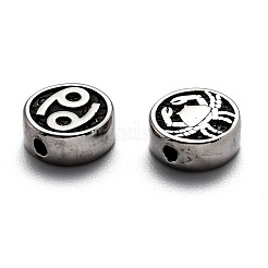 304 Stainless Steel Beads&nbsp;STAS-H156-01L