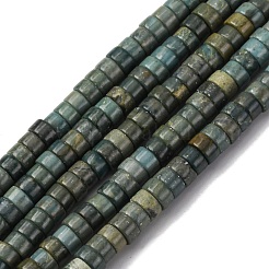 Natural Shoushan Jade Beads Strands&nbsp;G-L624-I09-2x4mm