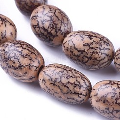 Buddhism Mala Beads Jewelry Findings&nbsp;X-WOOD-S033-14