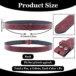 2Pcs 2 Colors Cowboy Theme Cowhide Floral Embossed Corset Belts&nbsp;AJEW-CL0002-12B
