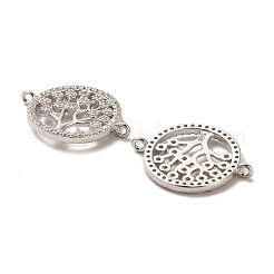 925 Sterling Silver Connector Charms&nbsp;STER-H110-07P