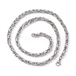 Non-Tarnish 201 Stainless Steel Byzantine Chain Necklaces&nbsp;LS-NJEW-I248-03A-P