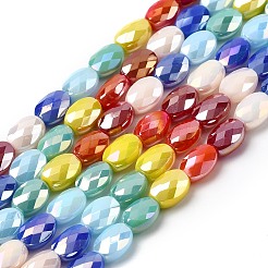 Electroplate Opaque Solid Color Glass Beads Strands&nbsp;GLAA-F131-04
