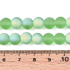Frosted Transparent Glass Beads Strands&nbsp;LS-GLAA-T032-T8mm-MBB17