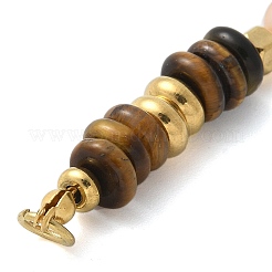 Natural Tiger Eye & Plastic Imitation Pearl Disc Beaded Connector Charms/Links&nbsp;STAS-L277-11G-01