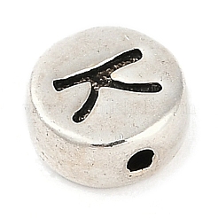 925 Sterling Silver Flat Round with Letter Beads&nbsp;LS-STER-G044-01AS-K