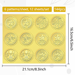 6 Patterns Aluminium-foil Paper Adhesive Embossed Stickers&nbsp;DIY-WH0451-011