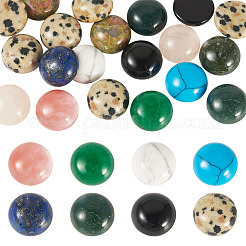 20Pcs Natural & Synthetic Mixed Gemstone Cabochons&nbsp;G-TA0002-76B